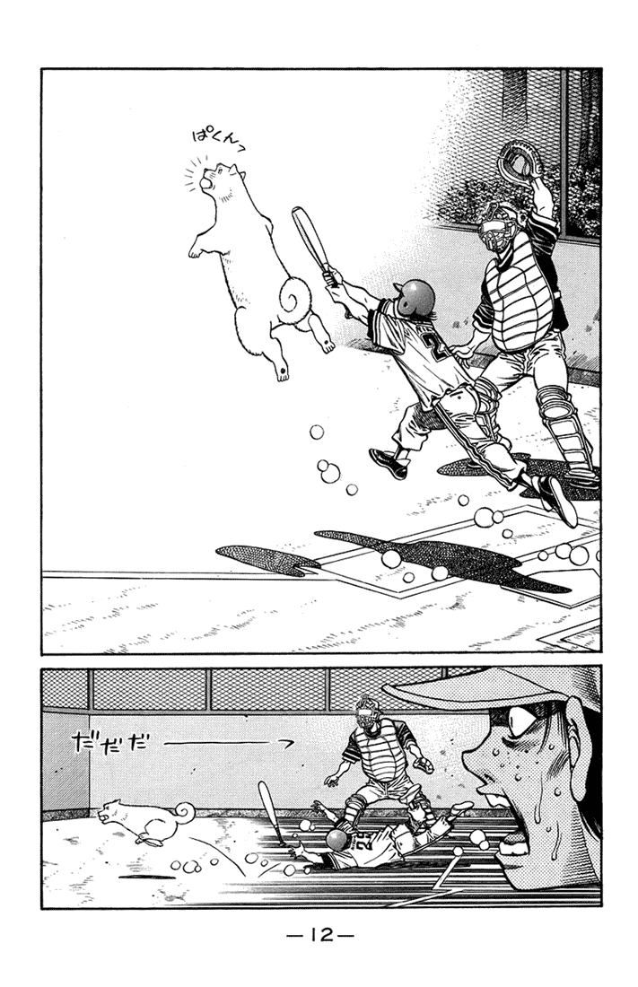 Chapter 704 — Round 704 — Page 10