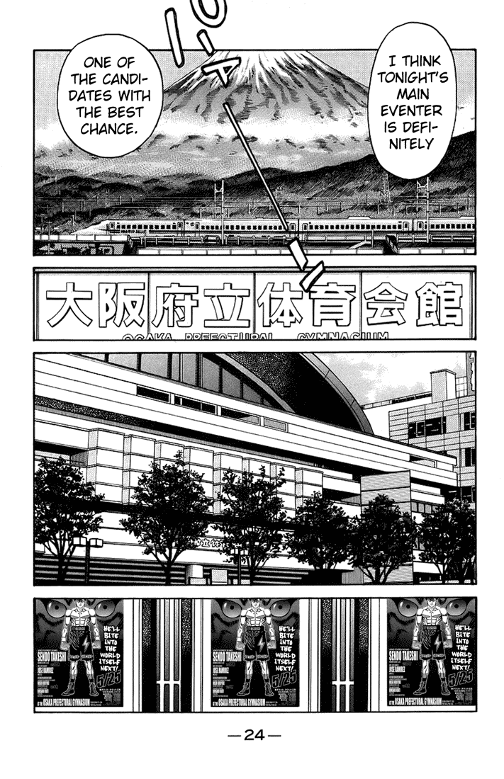 Chapter 705 — Round 705 — Page 4