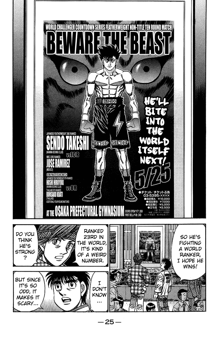 Chapter 705 — Round 705 — Page 5