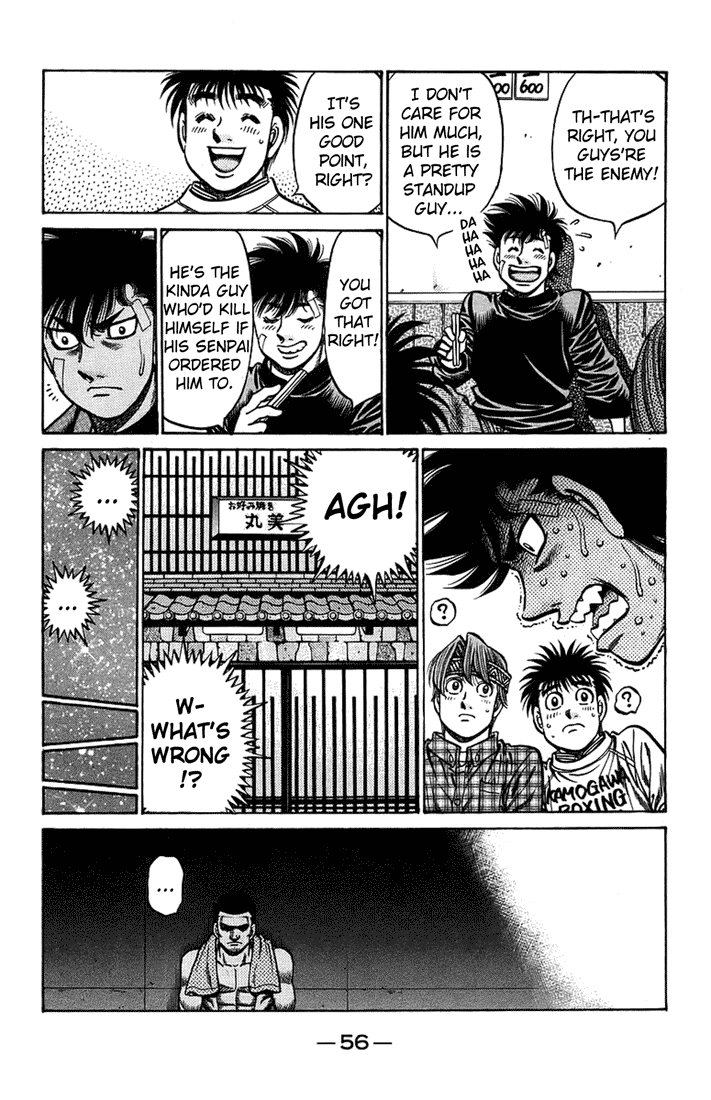 Chapter 706 — Round 706 — Page 18