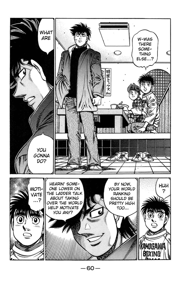 Chapter 707 — Round 707 — Page 4