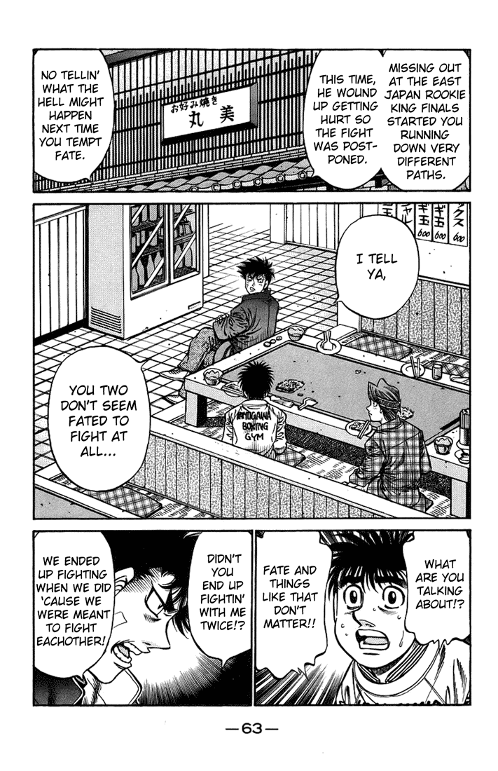 Chapter 707 — Round 707 — Page 7