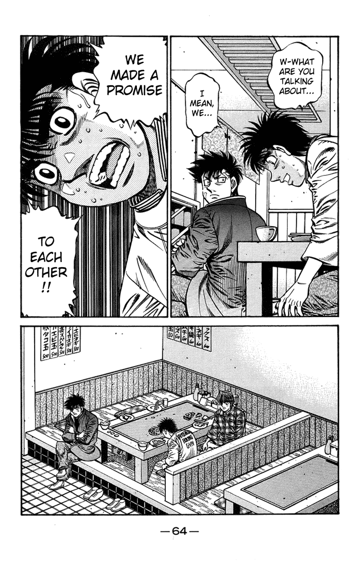 Chapter 707 — Round 707 — Page 8