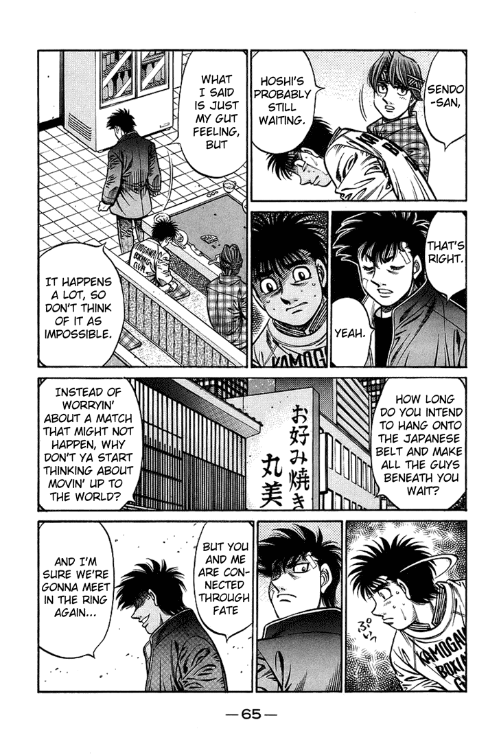 Chapter 707 — Round 707 — Page 9