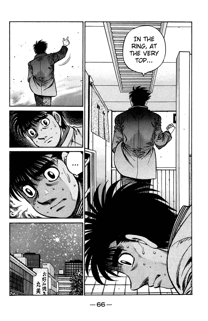 Chapter 707 — Round 707 — Page 10