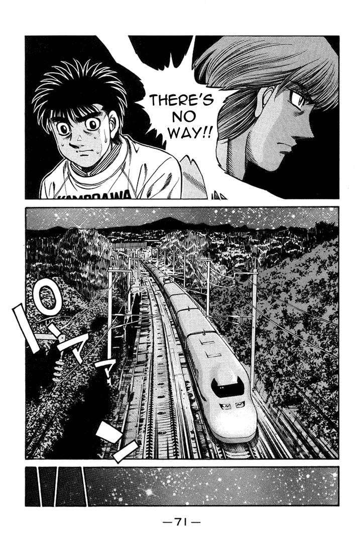 Chapter 707 — Round 707 — Page 15