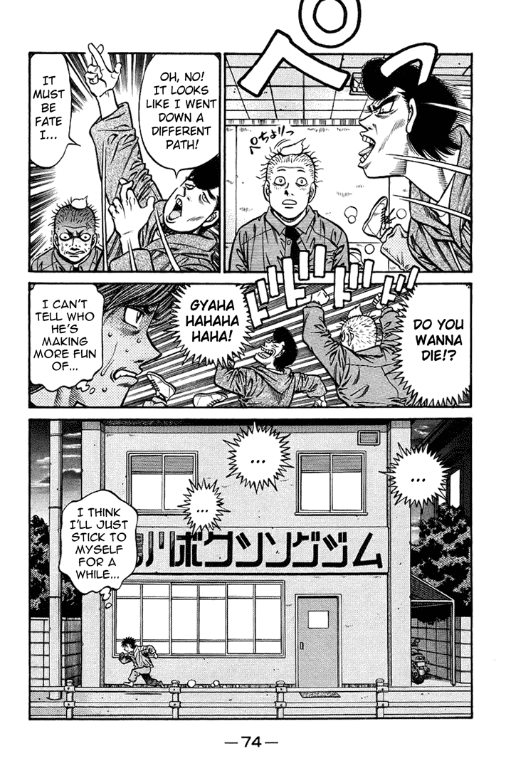 Chapter 707 — Round 707 — Page 18