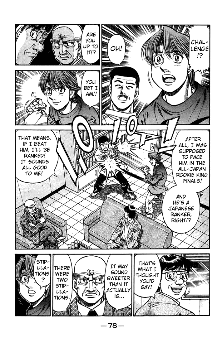 Chapter 708 — Round 708 — Page 4