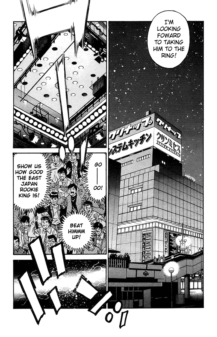 Chapter 708 — Round 708 — Page 12