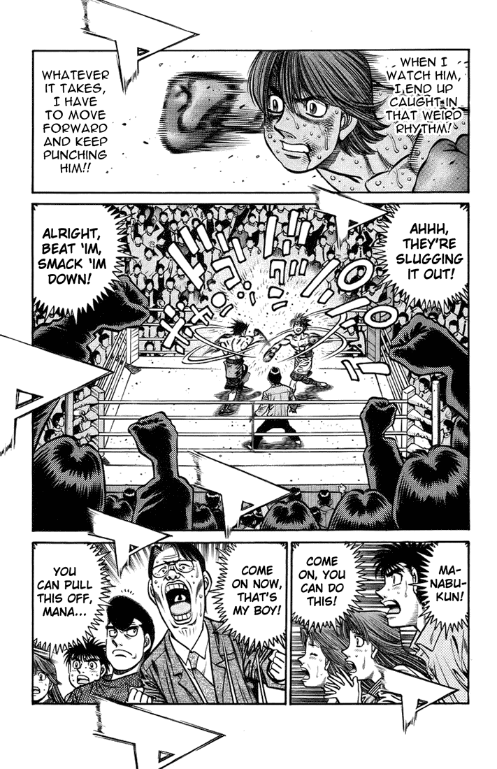 Chapter 708 — Round 708 — Page 17