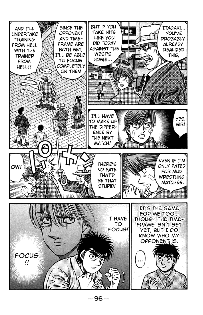 Chapter 709 — Round 709 — Page 4