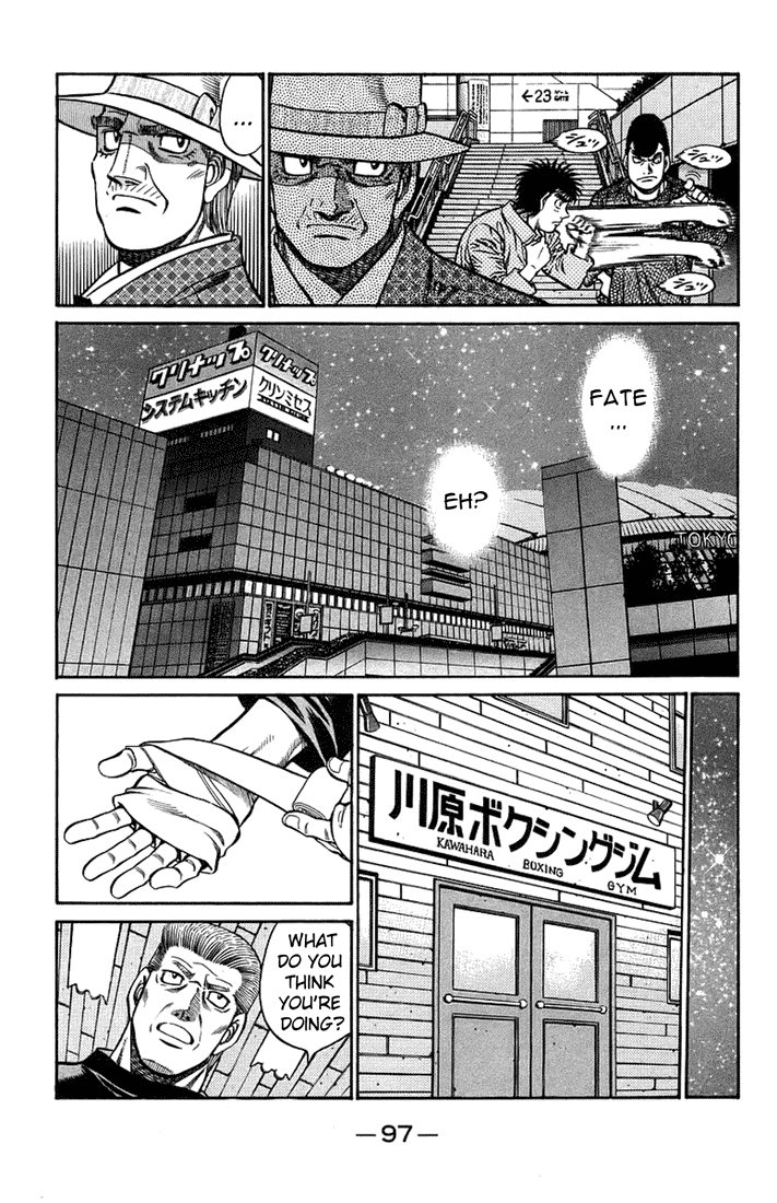 Chapter 709 — Round 709 — Page 5