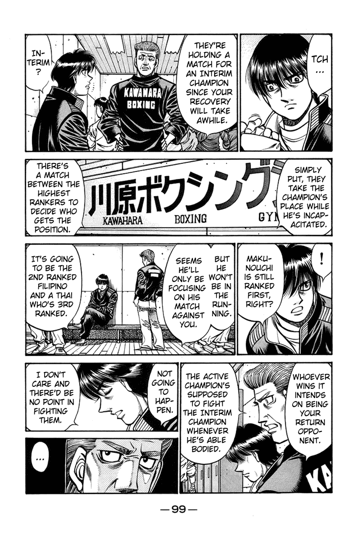 Chapter 709 — Round 709 — Page 7
