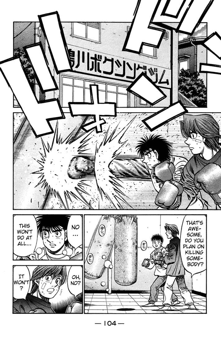 Chapter 709 — Round 709 — Page 12