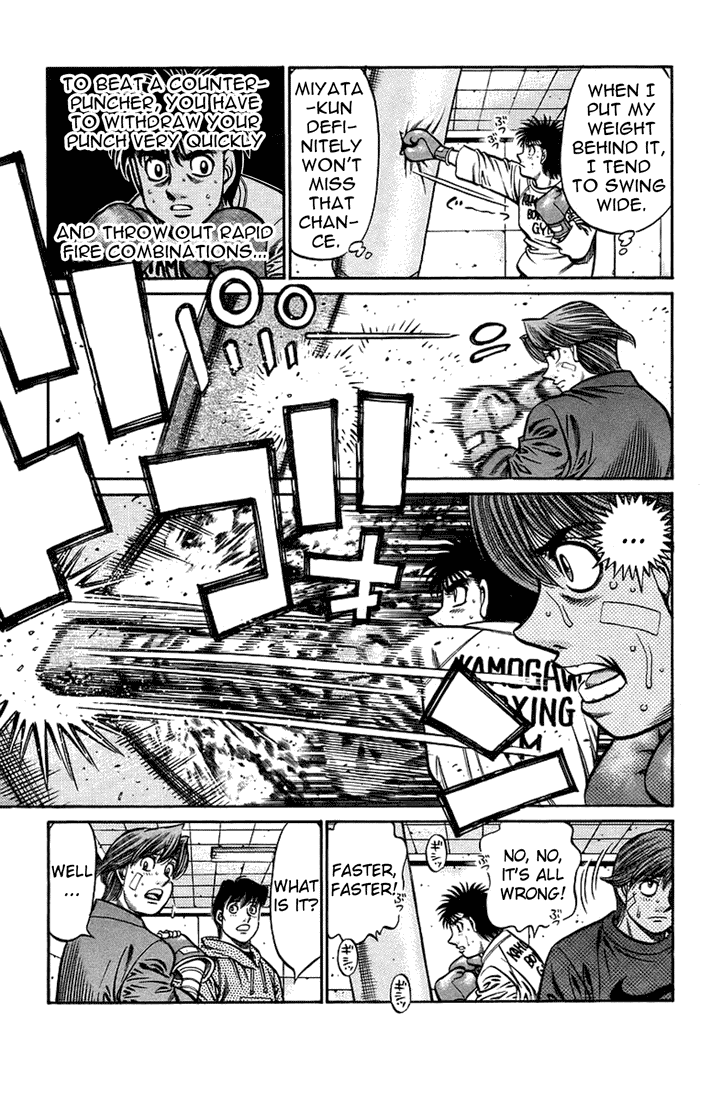 Chapter 709 — Round 709 — Page 13