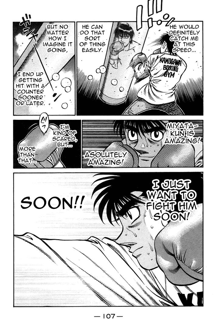 Chapter 709 — Round 709 — Page 15