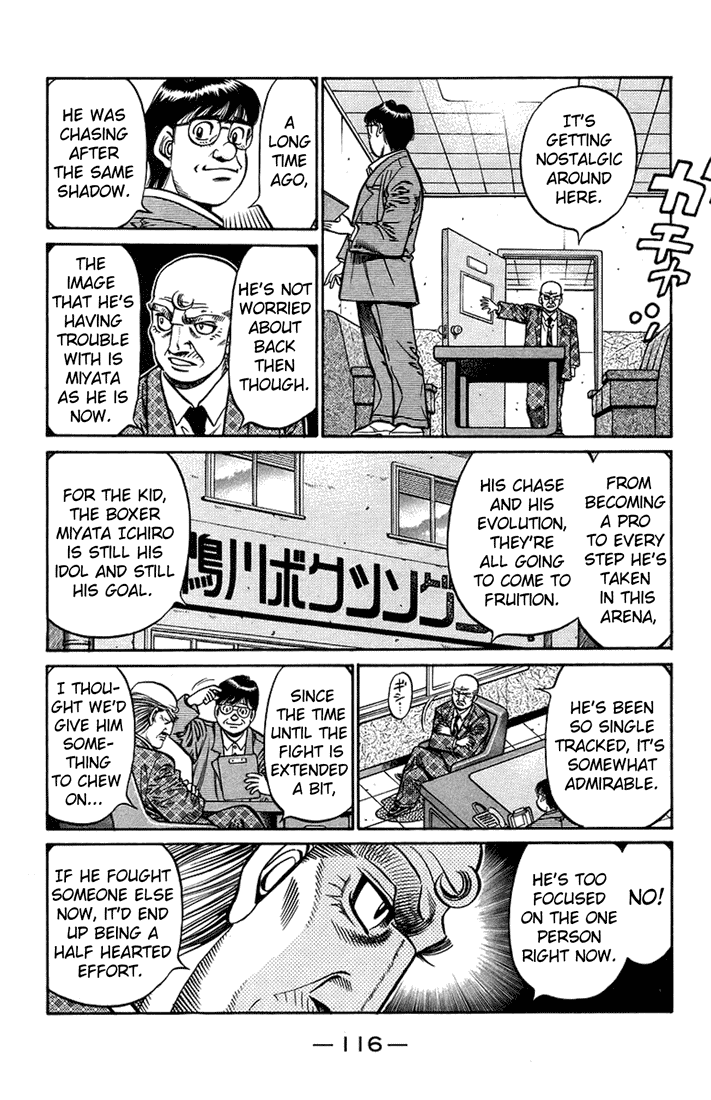 Chapter 710 — Round 710 — Page 7