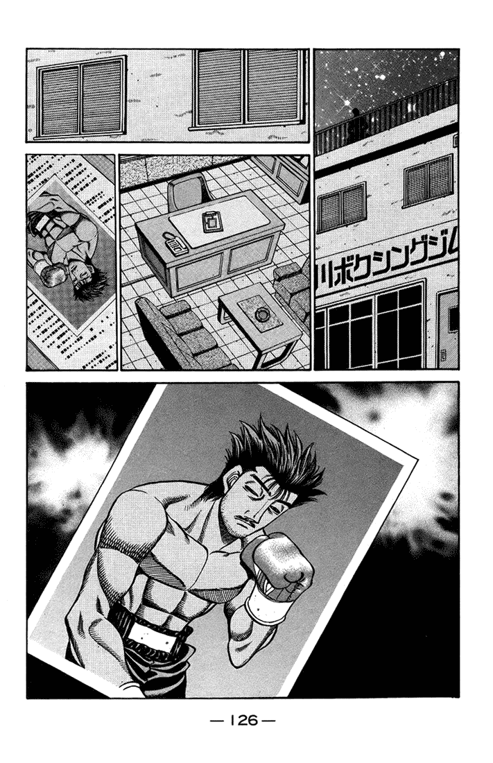 Chapter 710 — Round 710 — Page 17