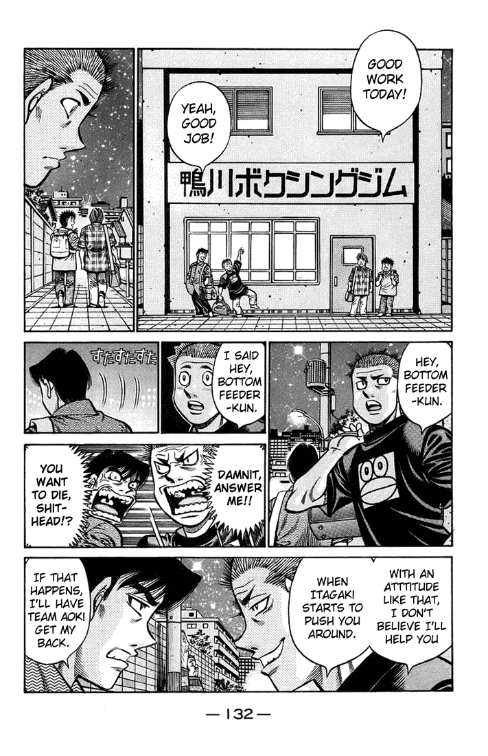 Chapter 711 — Round 711 — Page 6