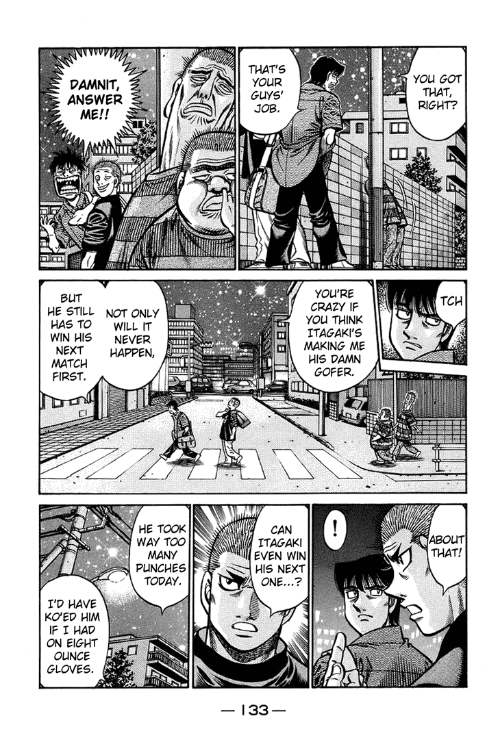 Chapter 711 — Round 711 — Page 7