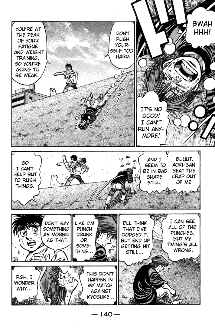 Chapter 711 — Round 711 — Page 13