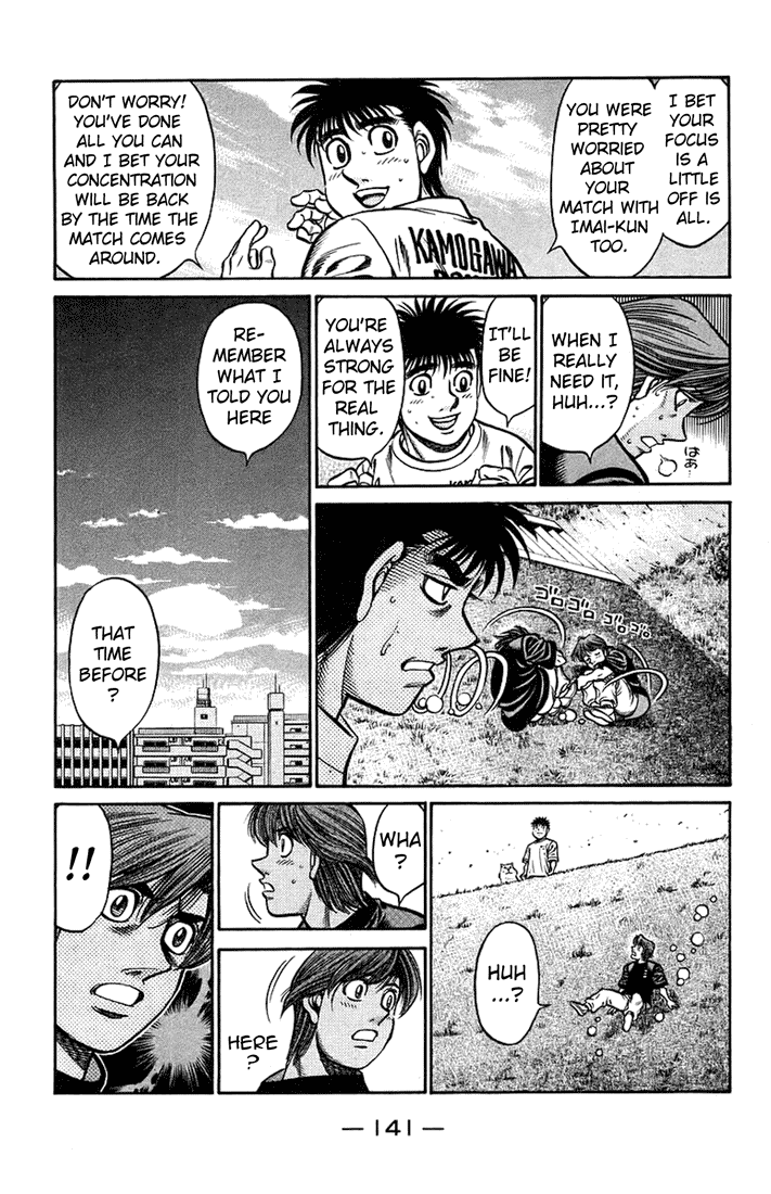 Chapter 711 — Round 711 — Page 14
