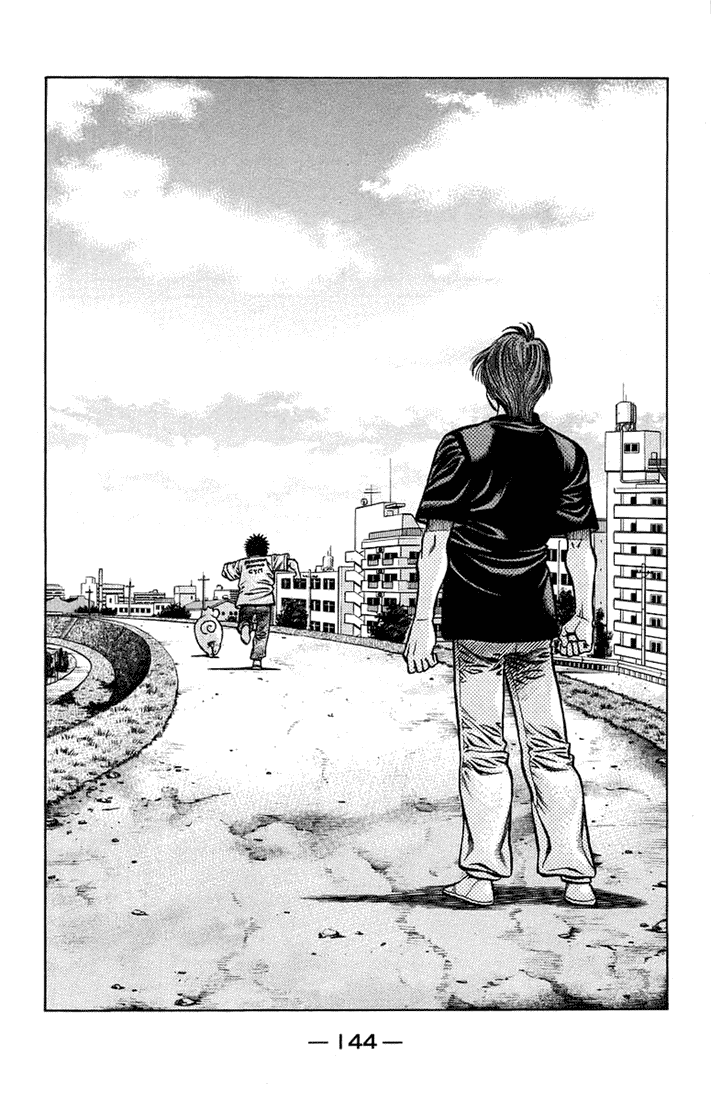 Chapter 711 — Round 711 — Page 17