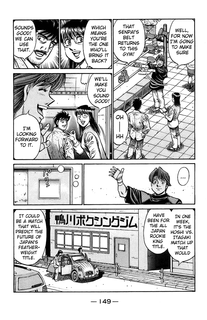 Chapter 712 — Round 712 — Page 5