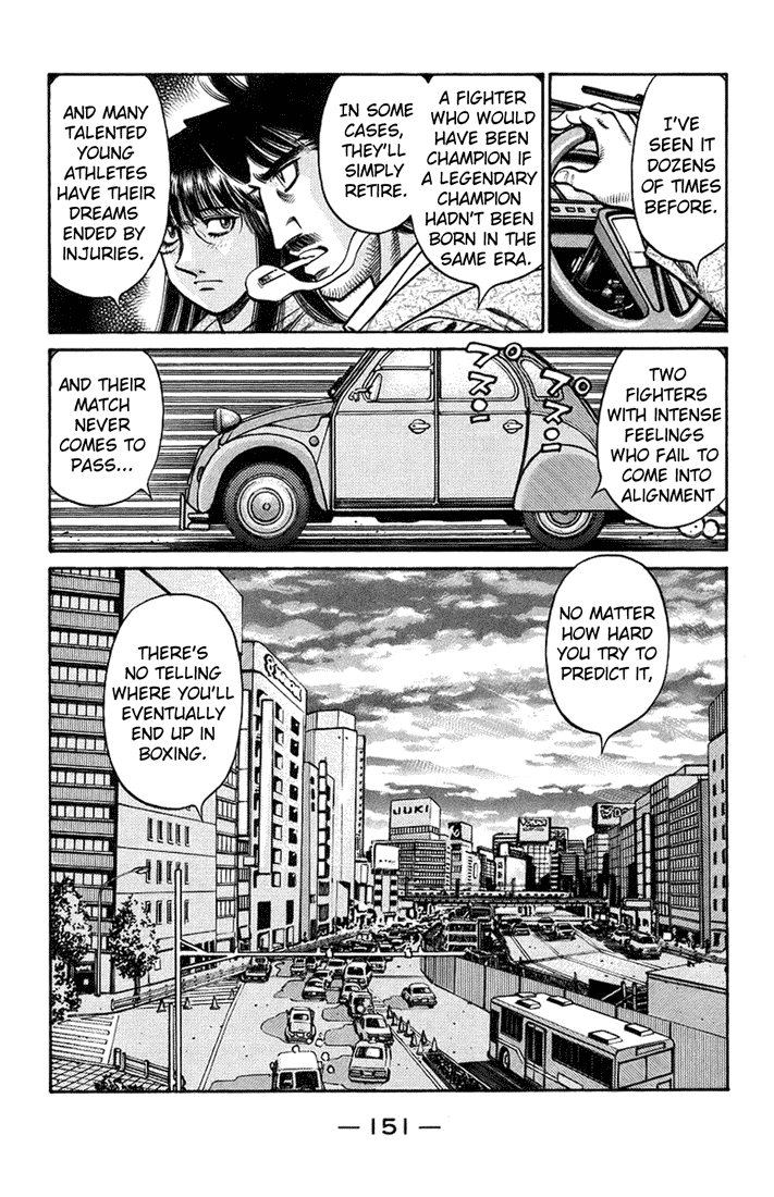 Chapter 712 — Round 712 — Page 7
