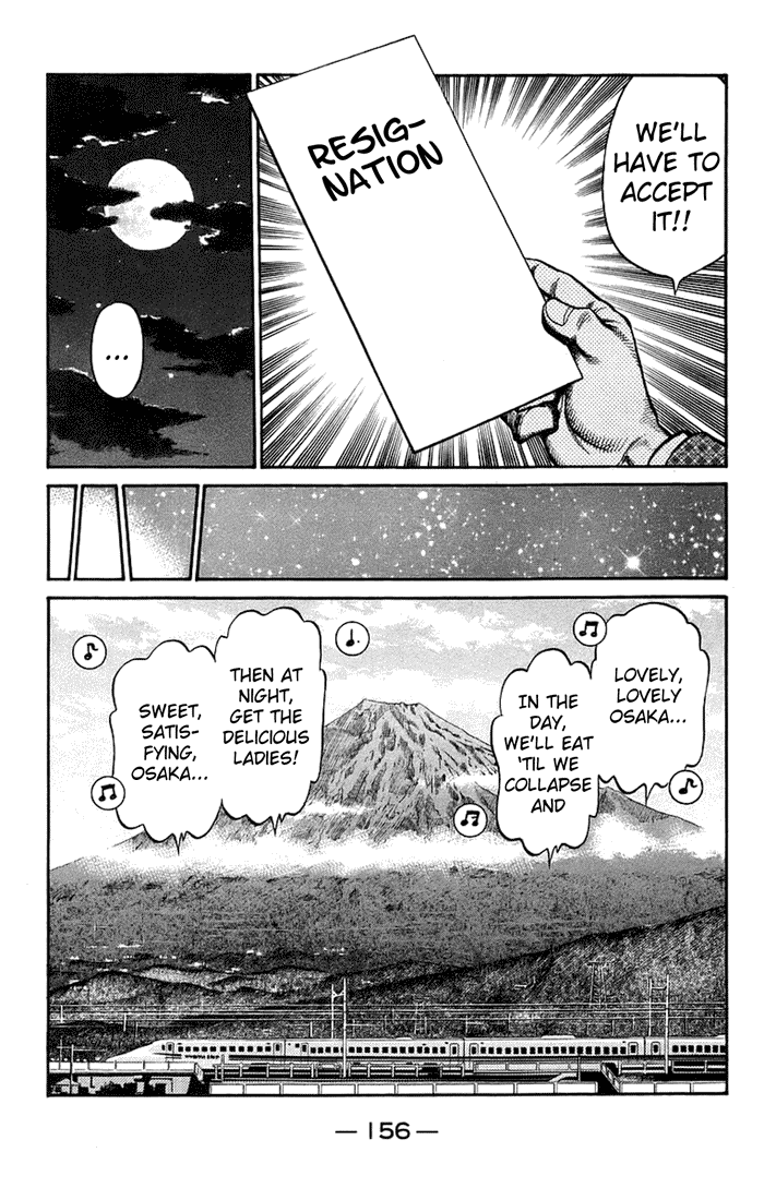 Chapter 712 — Round 712 — Page 12