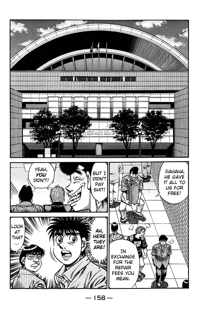 Chapter 712 — Round 712 — Page 14