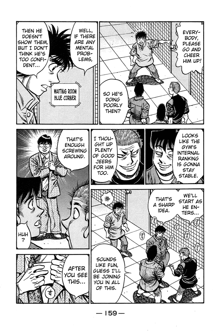 Chapter 712 — Round 712 — Page 15