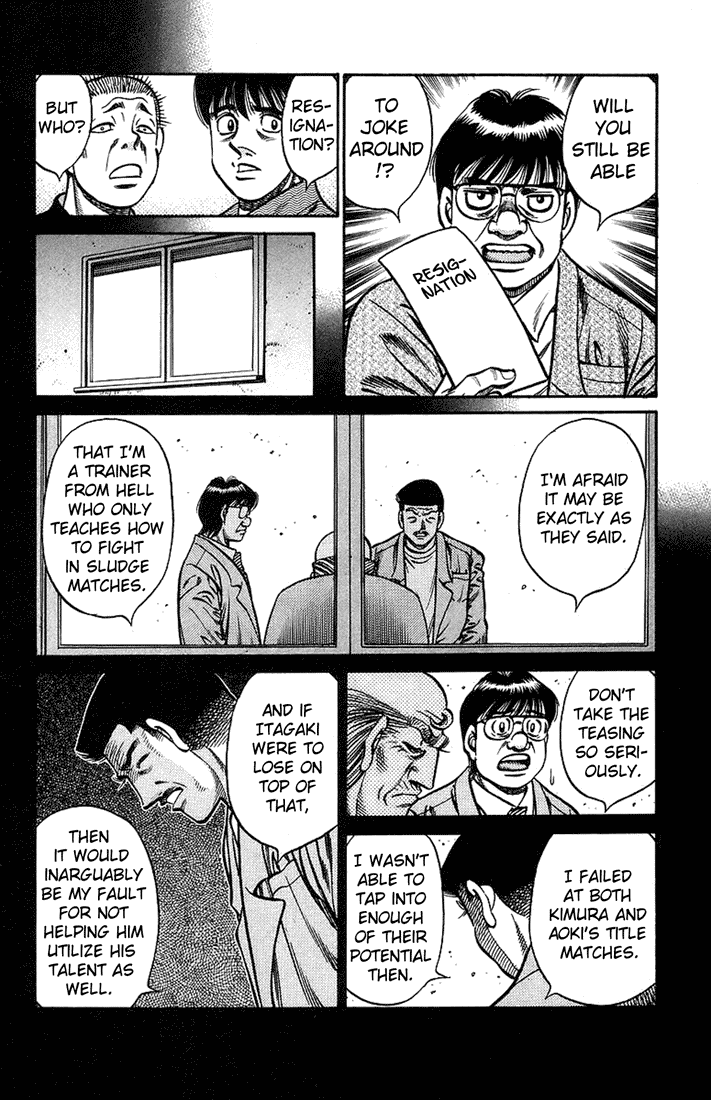 Chapter 712 — Round 712 — Page 16