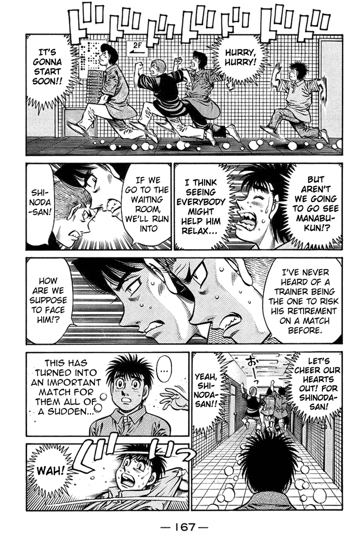 Chapter 713 — Round 713 — Page 5