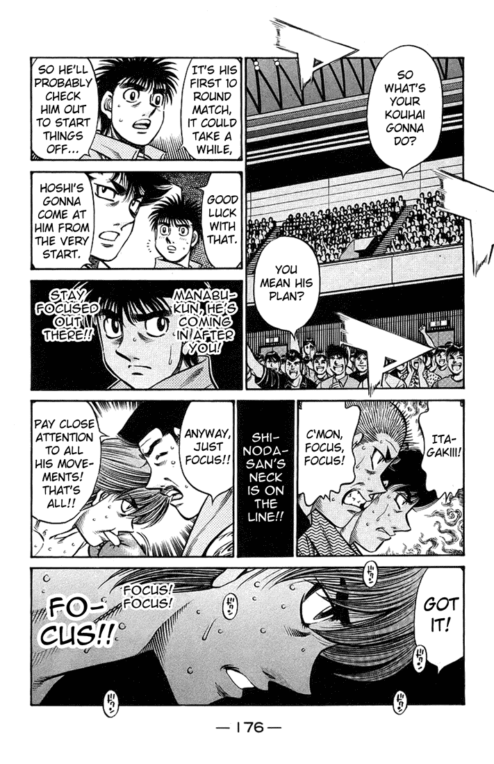 Chapter 713 — Round 713 — Page 14