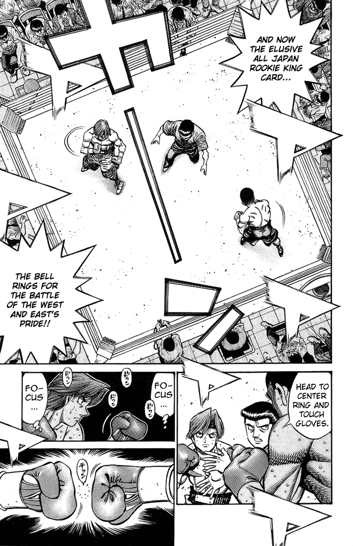 Chapter 713 — Round 713 — Page 15