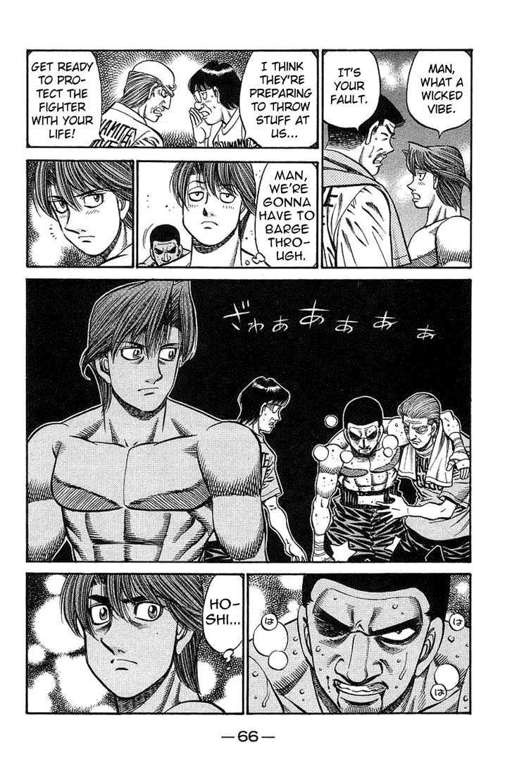 Chapter 717 — Round 717 — Page 11