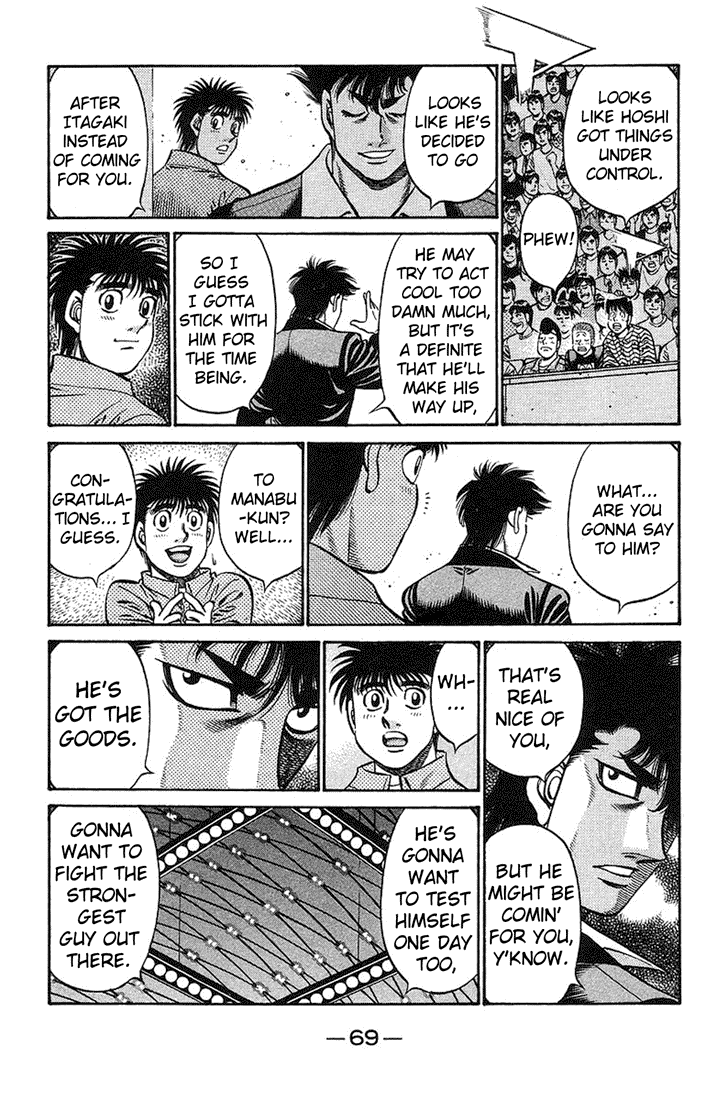 Chapter 717 — Round 717 — Page 14