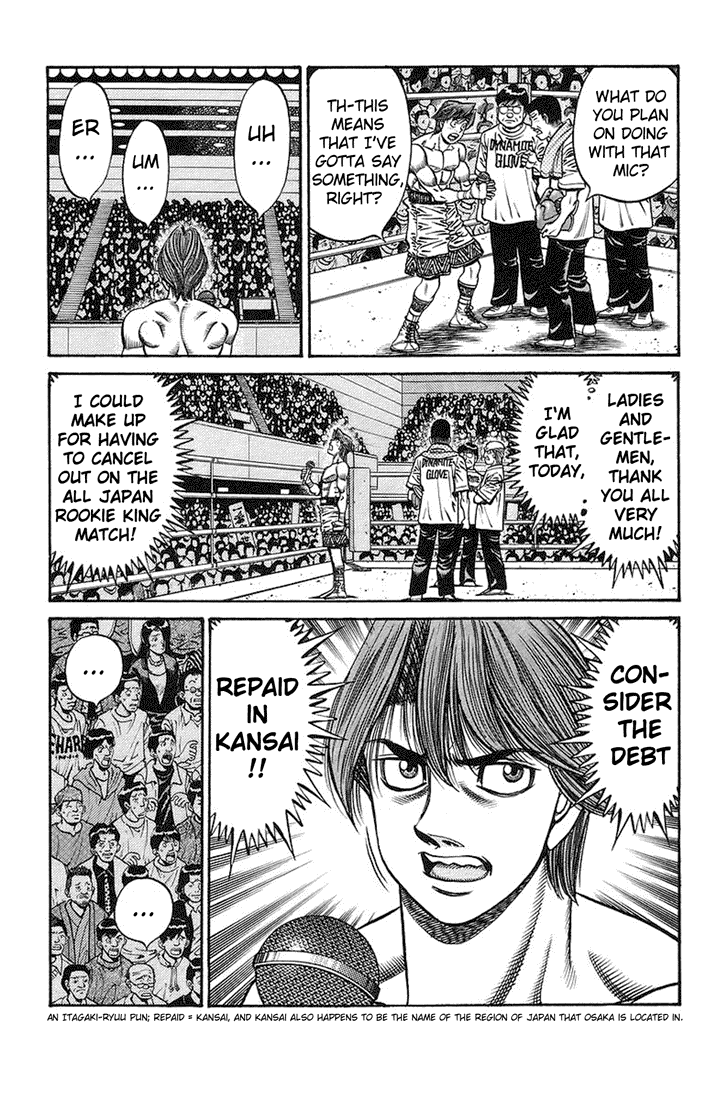 Chapter 717 — Round 717 — Page 16