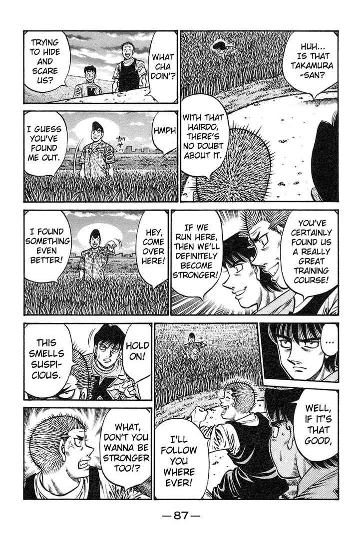 Chapter 718 — Round 718 — Page 15
