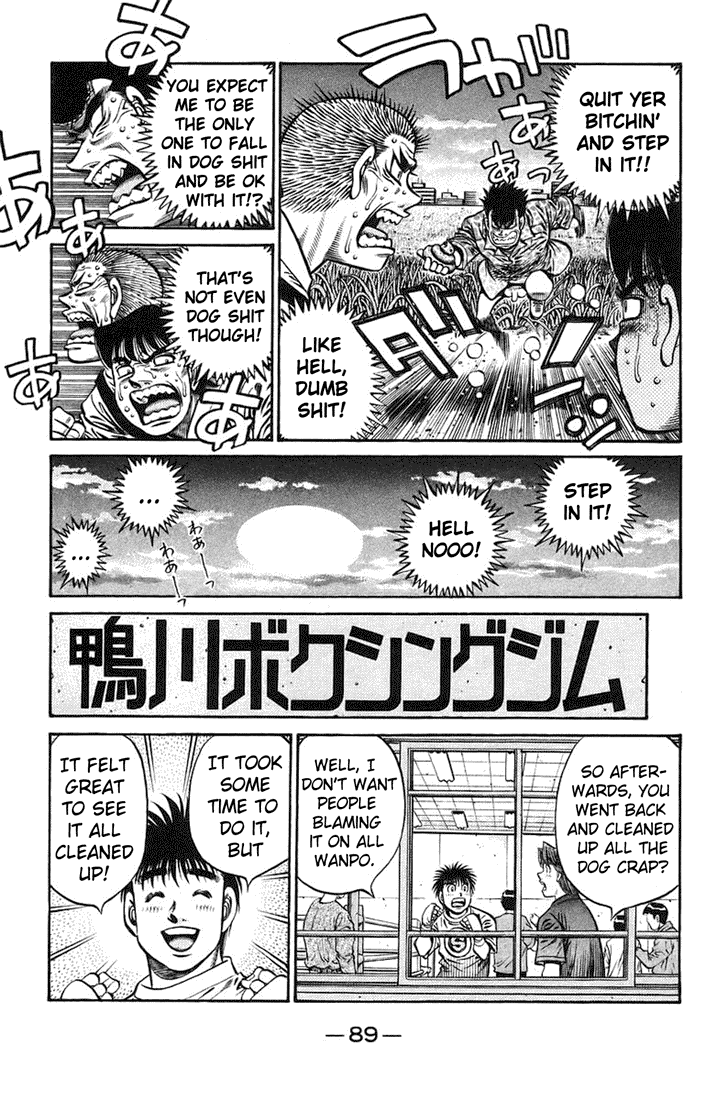 Chapter 718 — Round 718 — Page 17