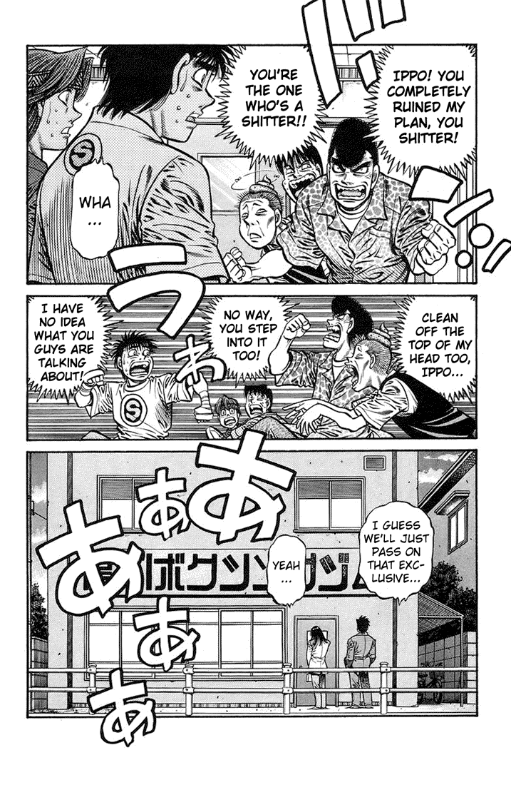Chapter 718 — Round 718 — Page 18
