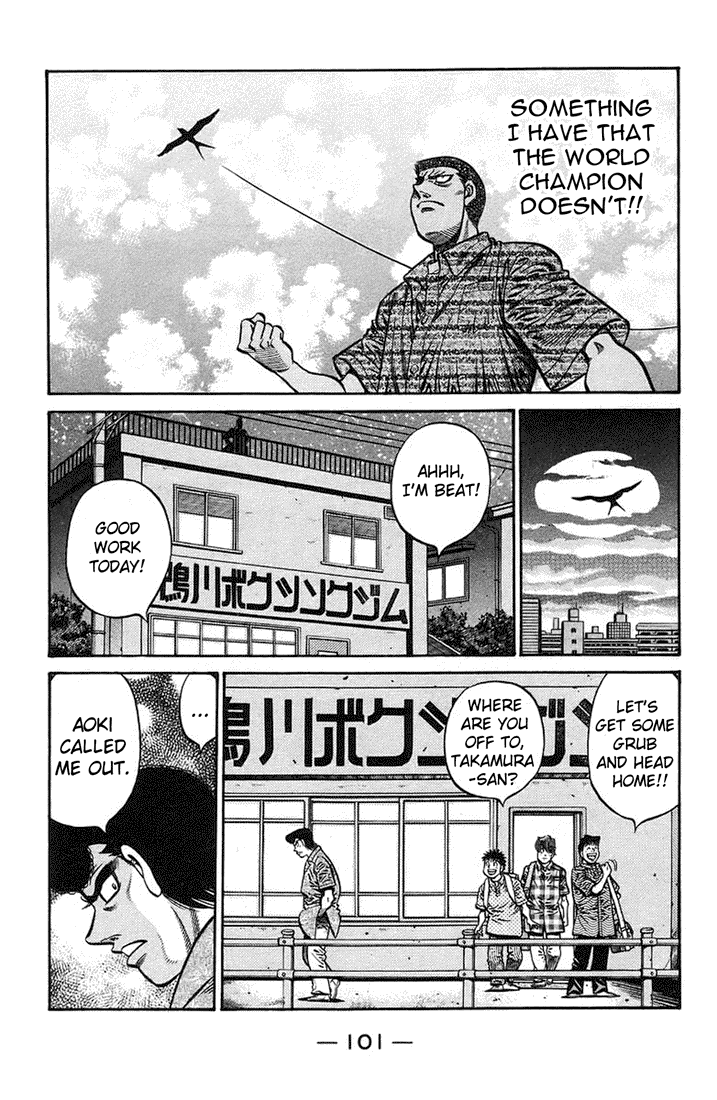 Chapter 719 — Round 719 — Page 11