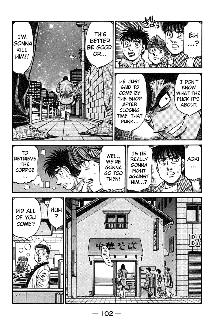Chapter 719 — Round 719 — Page 12