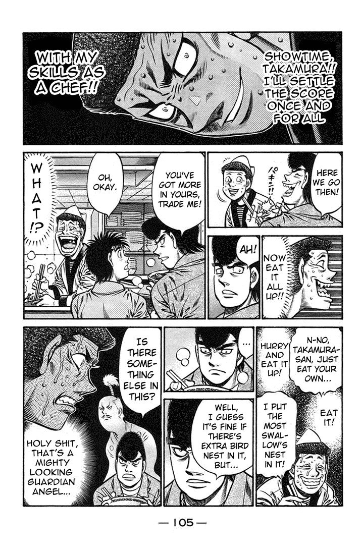 Chapter 719 — Round 719 — Page 15
