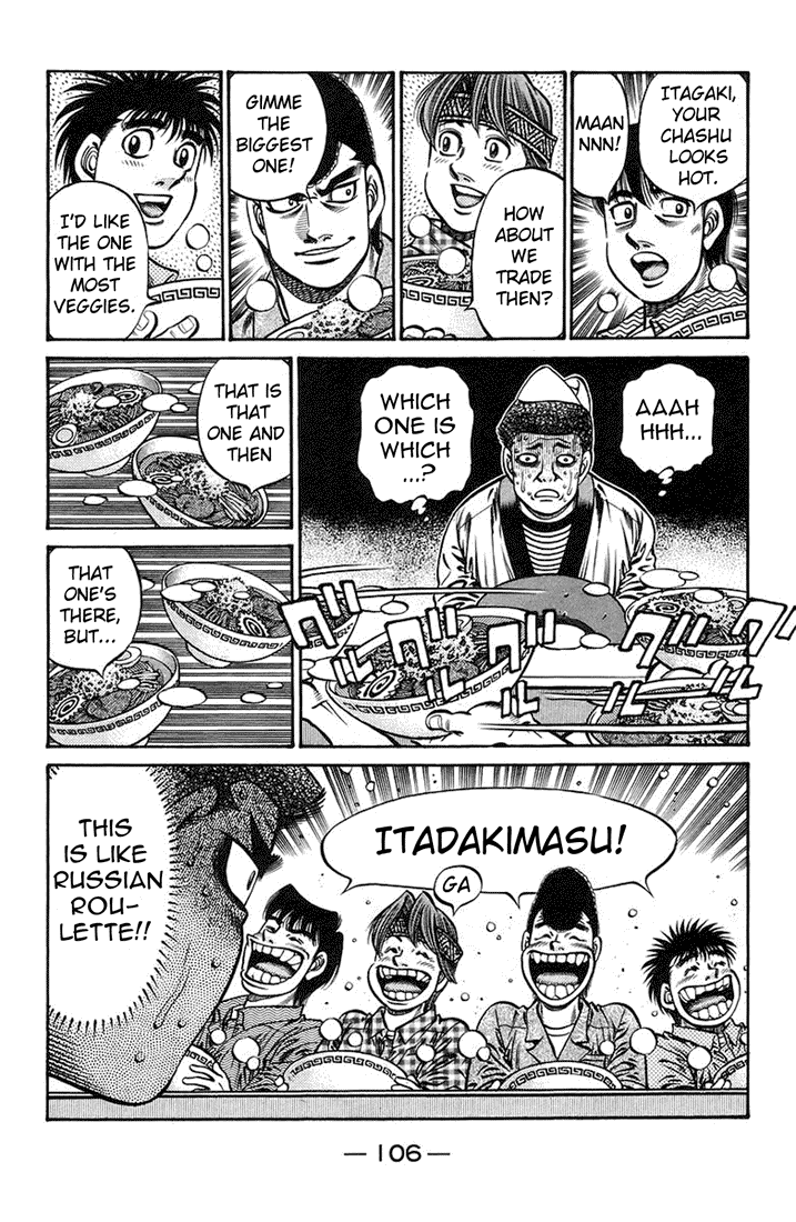 Chapter 719 — Round 719 — Page 16
