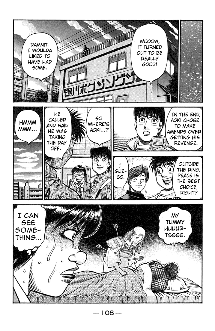 Chapter 719 — Round 719 — Page 18