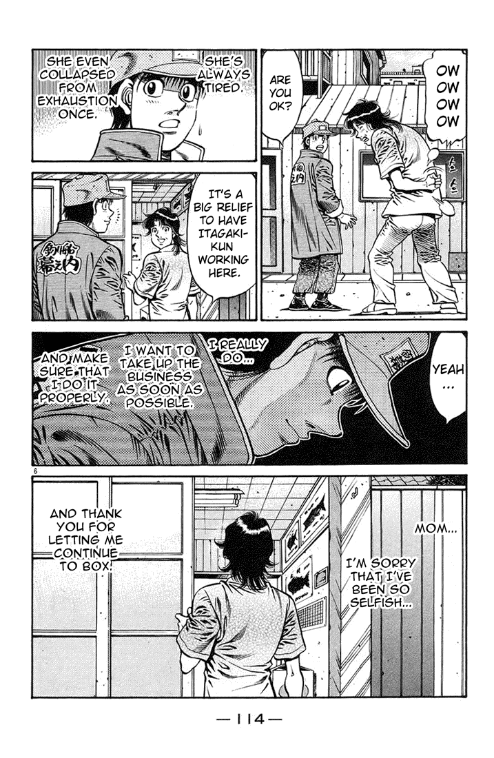 Chapter 720 — Round 720 — Page 6