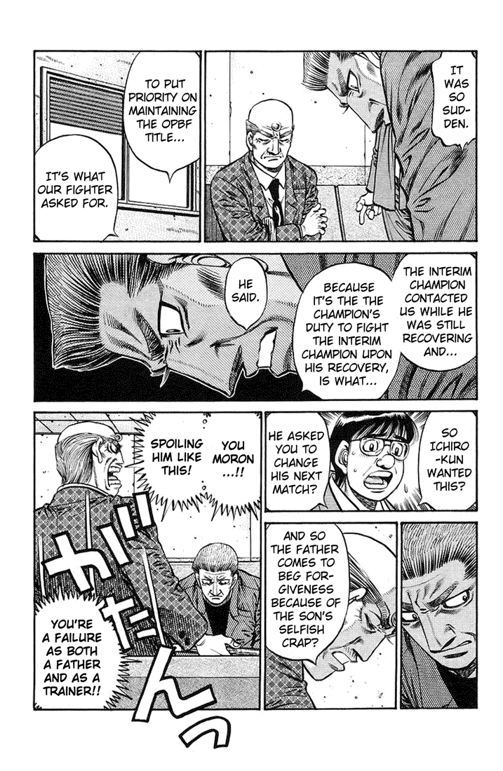 Chapter 722 — Round 722 — Page 4