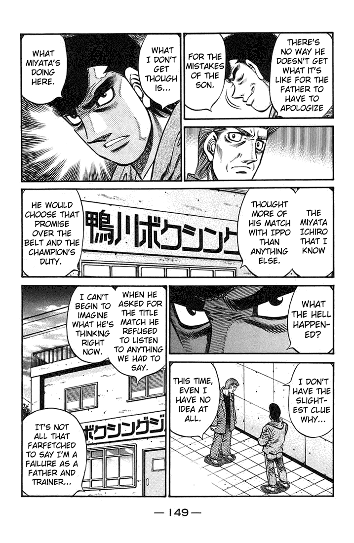 Chapter 722 — Round 722 — Page 7
